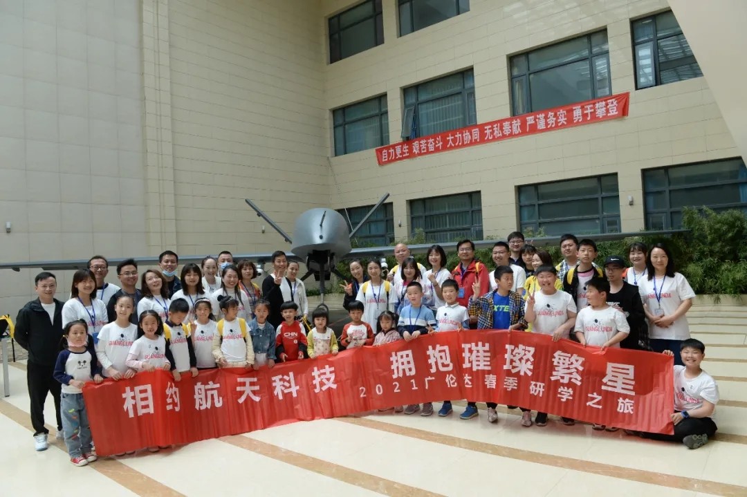 609e2b28a84e6.jpg