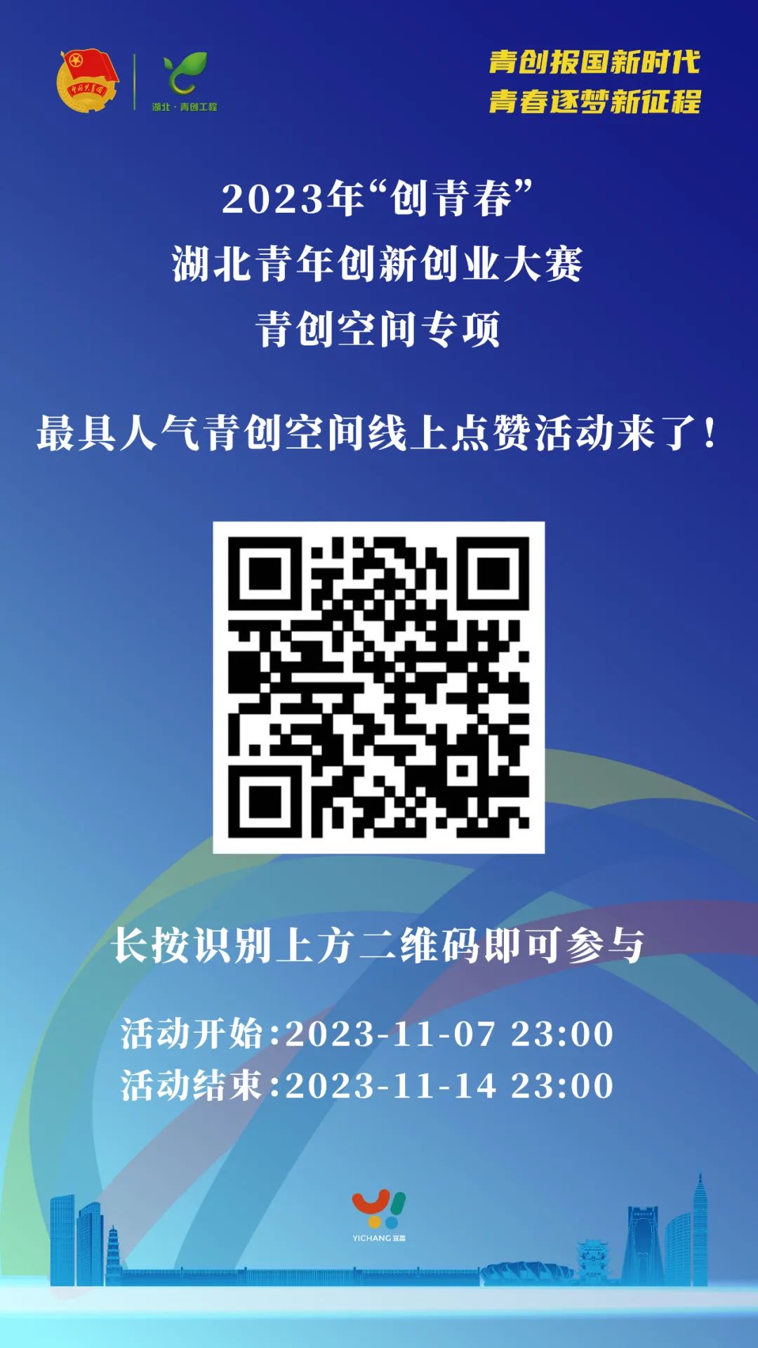 65517ff732c78.jpg
