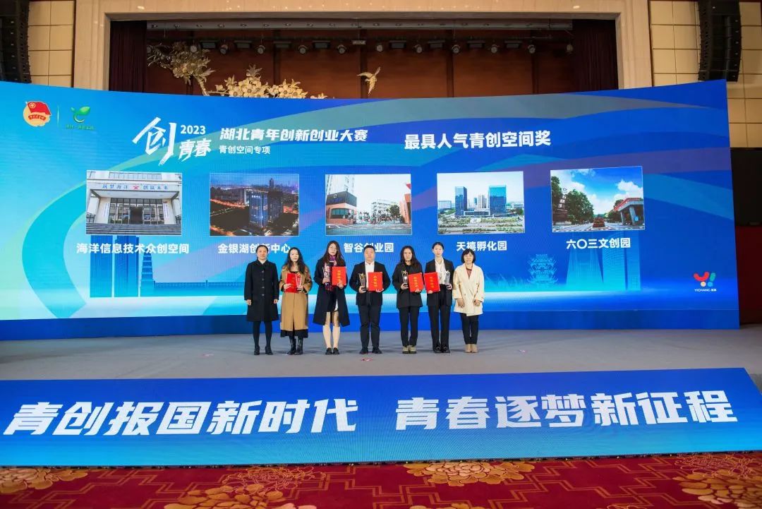 655abc771615c.jpg