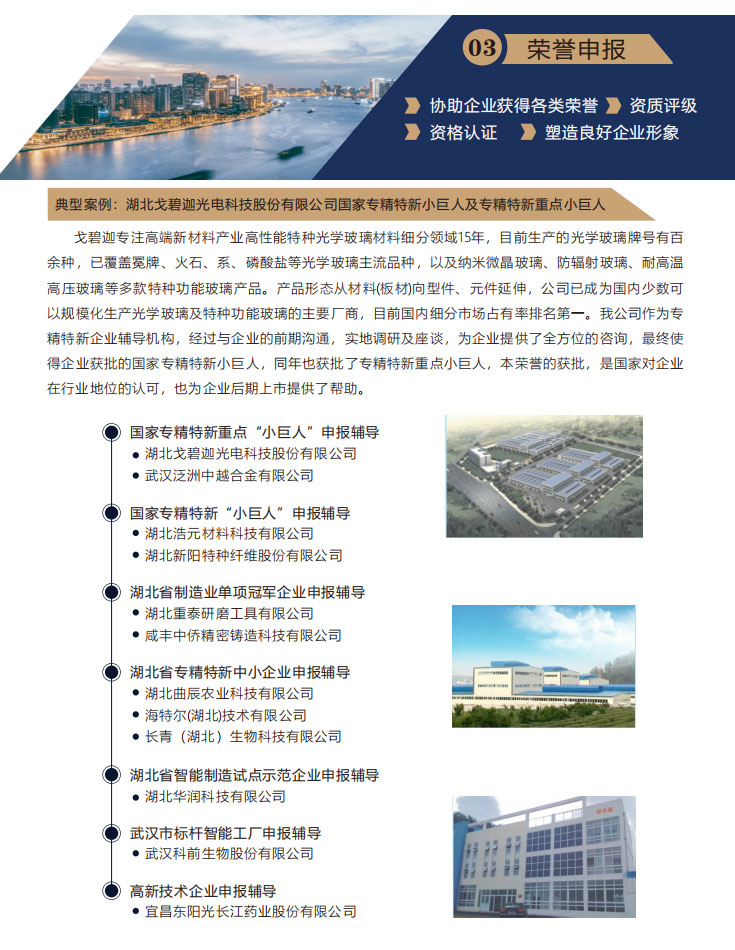 6878da2fdc15a.jpg