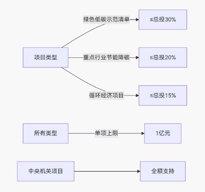 6879eba8dbb17.png